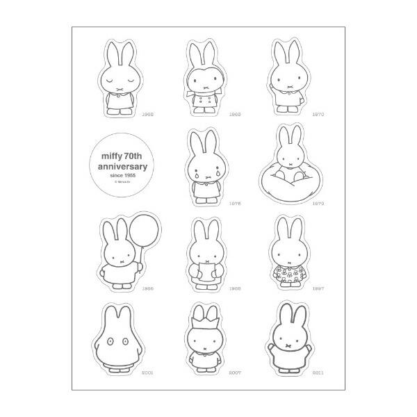 ミッフィー miffy 70th モノトーン インテリアステッカー 商品画像2：キャラグッズPERFECT WORLD TOKYO