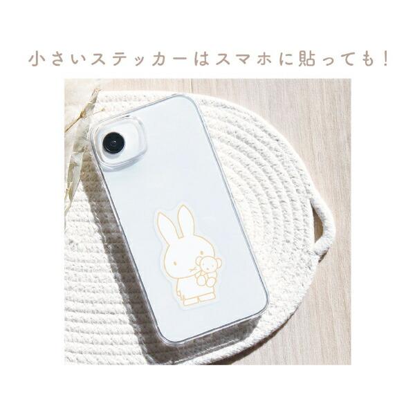 ミッフィー miffy 70th モノトーン インテリアステッカー 商品画像5：キャラグッズPERFECT WORLD TOKYO