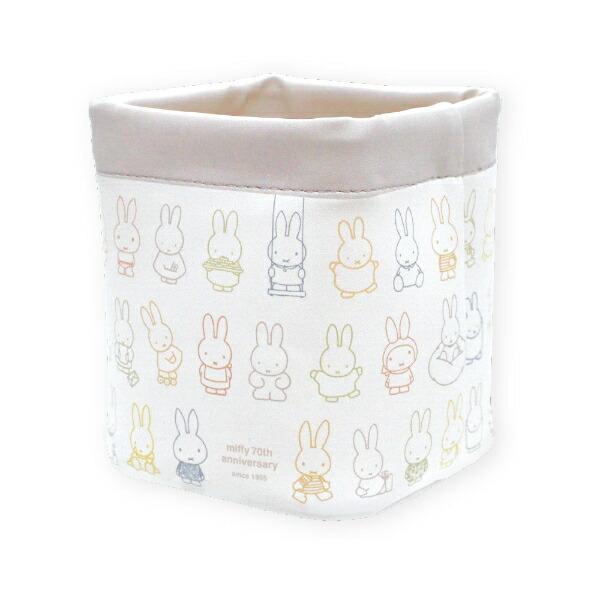 ミッフィー miffy 70th 合皮バスケット 商品画像2：キャラグッズPERFECT WORLD TOKYO