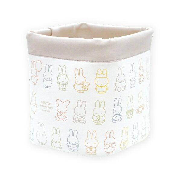 ミッフィー miffy 70th 合皮バスケット