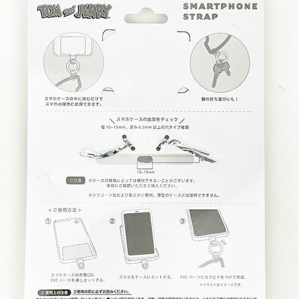 トムとジェリー ジェリー チーズ型スマホストラップ スマホアクセサリー 商品画像5：キャラグッズPERFECT WORLD TOKYO