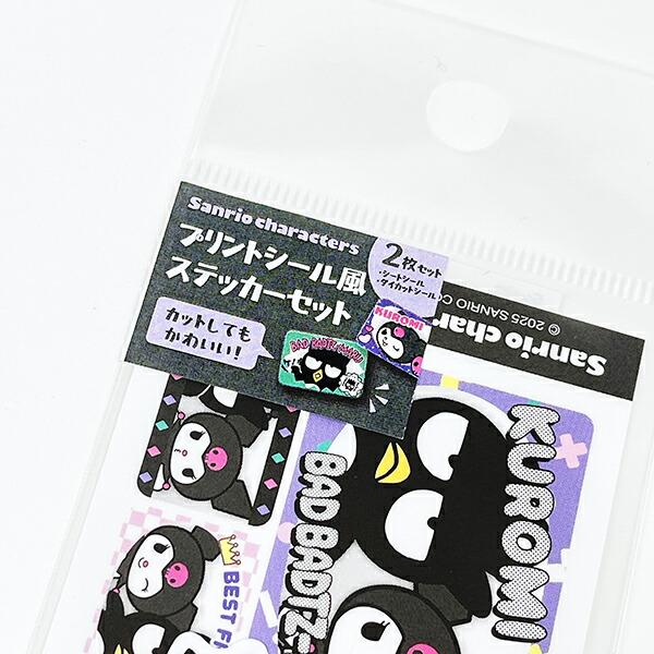 サンリオ バットばつ丸＆クロミ プリントシール風ステッカーセット 日本製 Sanrio 商品画像2：キャラグッズPERFECT WORLD TOKYO