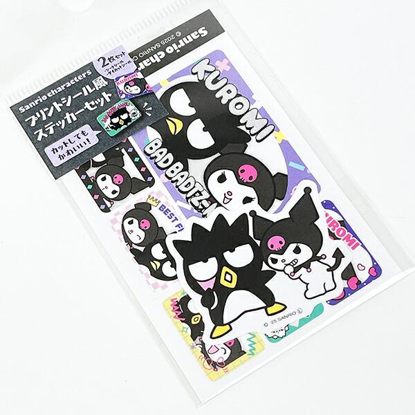 サンリオ バットばつ丸＆クロミ プリントシール風ステッカーセット 日本製 Sanrio 商品画像3：キャラグッズPERFECT WORLD TOKYO