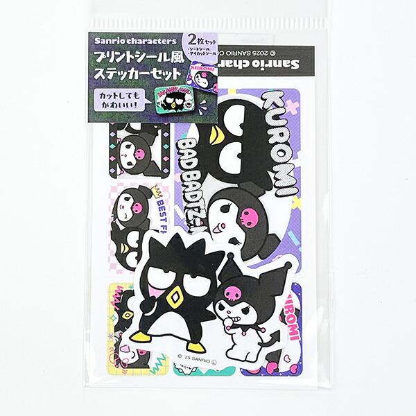 サンリオ バットばつ丸＆クロミ プリントシール風ステッカーセット 日本製 Sa･･･