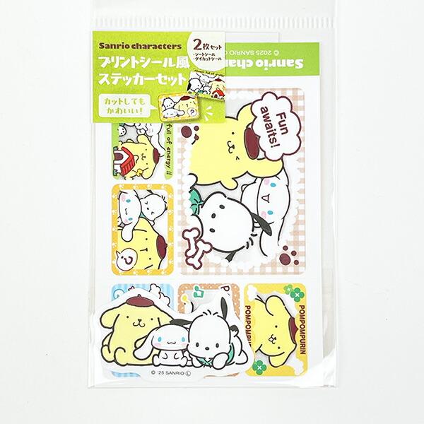 サンリオ 集合 プリントシール風ステッカーセット 日本製 Sanrio