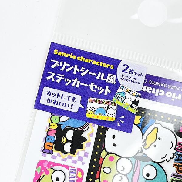 サンリオ はぴだんぶい プリントシール風ステッカーセット 日本製 Sanrio 商品画像2：キャラグッズPERFECT WORLD TOKYO