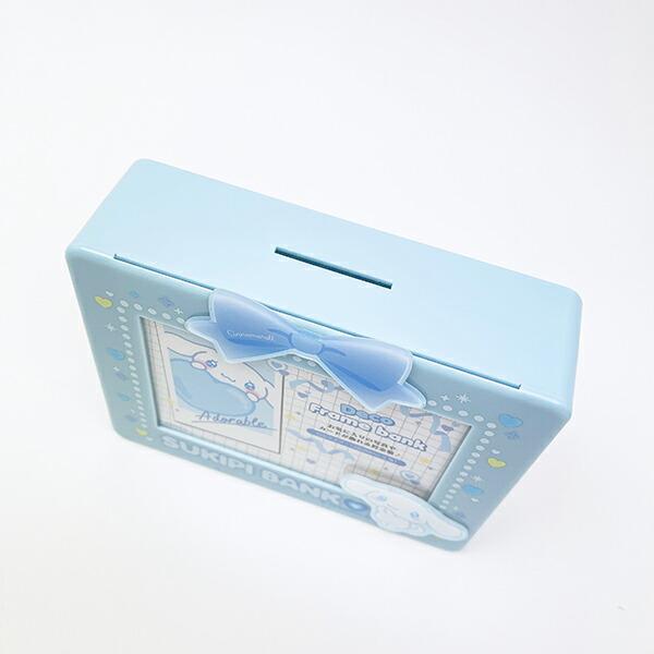 サンリオ シナモロール デコフレームバンク すきぴ 貯金箱 インテリア Sanrio 商品画像4：キャラグッズPERFECT WORLD TOKYO