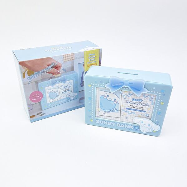 サンリオ シナモロール デコフレームバンク すきぴ 貯金箱 インテリア Sanrio 商品画像7：キャラグッズPERFECT WORLD TOKYO