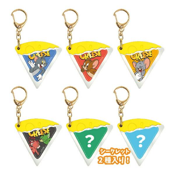 トムとジェリー シークレットチーズキーホルダー 全6種 コンプリートBOX トムジェリ 商品画像2：キャラグッズPERFECT WORLD TOKYO