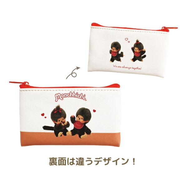 モンチッチ シークレットフラットミニポーチ 全10種 コンプリート BOXセット 商品画像3：キャラグッズPERFECT WORLD TOKYO
