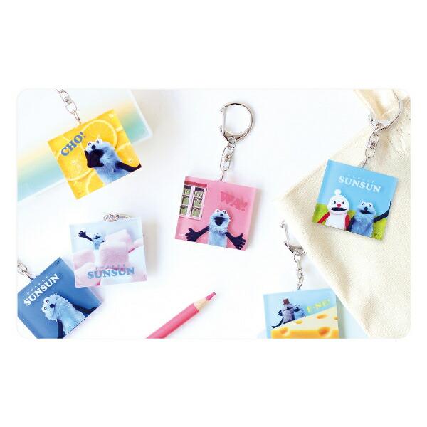 パペットスンスン シークレットレイヤーキーホルダー 全10種 コンプリートBOX 商品画像3：キャラグッズPERFECT WORLD TOKYO