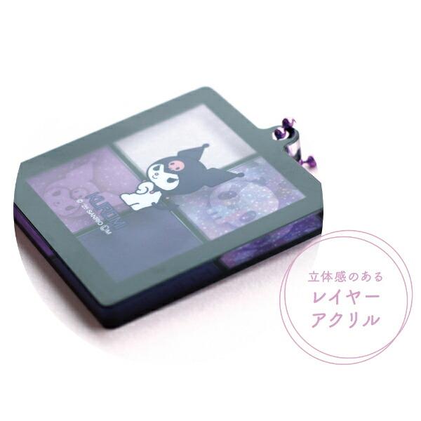 サンリオキャラクターズ トレーディングアイシャドウ風キーチェーン 全8種 コンプリートBOX キーホルダー Sanrio 商品画像3：キャラグッズPERFECT WORLD TOKYO