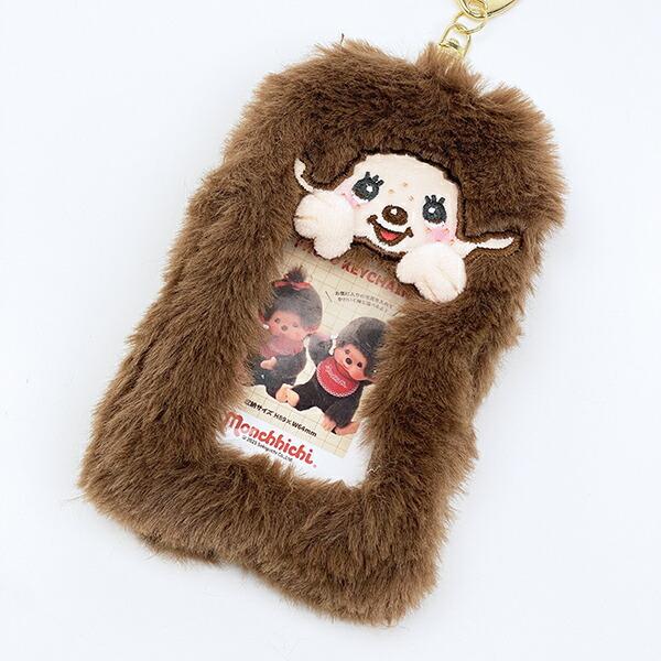 モンチッチ モンチッチくん ぬいぐるみ フォトキーホルダー 商品画像2：キャラグッズPERFECT WORLD TOKYO