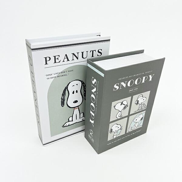 スヌーピー ブック型ボックス ロングスリム ホワイト SNOOPY 商品画像4：キャラグッズPERFECT WORLD TOKYO