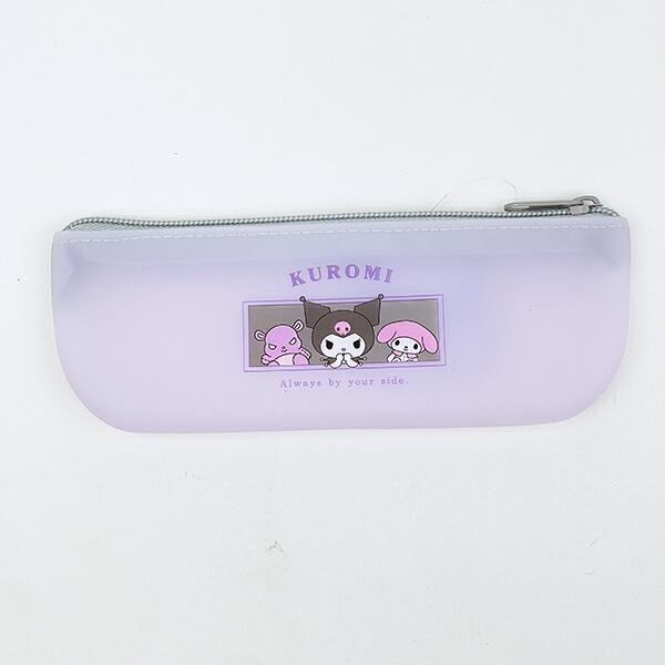 サンリオ クロミ SOFUTTO シリコーンペンポーチ 文具 Sanrio