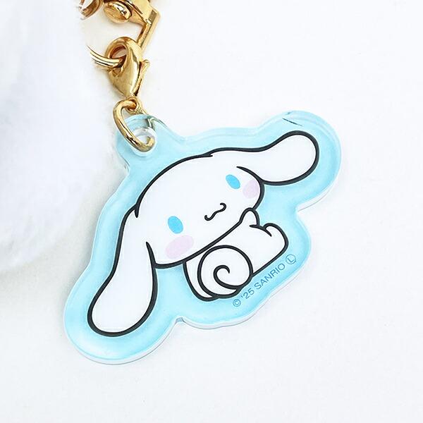 サンリオ シナモロール アクリル付きしっぽチャーム キーホルダー シナモン Sanrio 商品画像4：キャラグッズPERFECT WORLD TOKYO