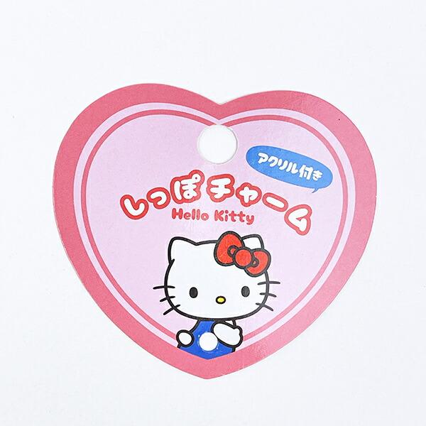 サンリオ ハローキティ アクリル付きしっぽチャーム キーホルダー Sanrio 商品画像6：キャラグッズPERFECT WORLD TOKYO