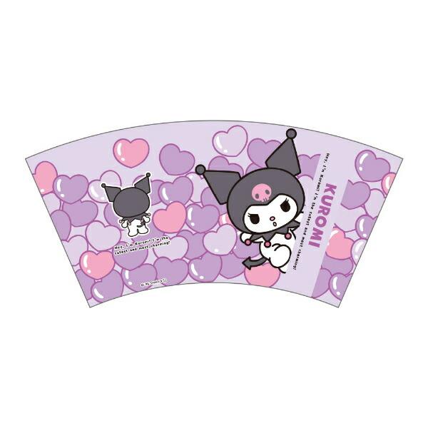 サンリオ クロミ チェンジングタンブラー コップ Sanrio 商品画像2：キャラグッズPERFECT WORLD TOKYO