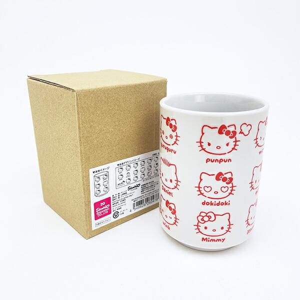 サンリオキャラクターズ ハローキティ 湯のみ いろいろフェイス 日本製 Sanrio 商品画像5：キャラグッズPERFECT WORLD TOKYO