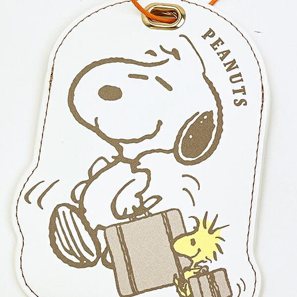 スヌーピー ラゲッジキーリング トラベル SNOOPY 商品画像2：キャラグッズPERFECT WORLD TOKYO