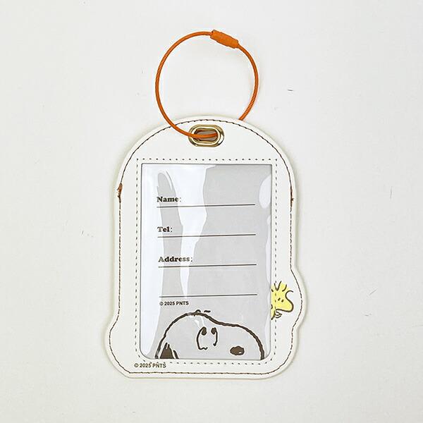 スヌーピー ラゲッジキーリング トラベル SNOOPY 商品画像3：キャラグッズPERFECT WORLD TOKYO