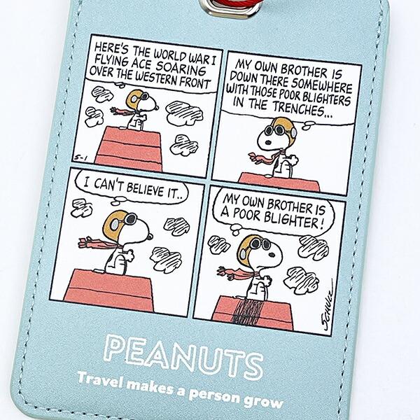 スヌーピー フライング・エース ラゲッジキーリング SNOOPY 商品画像2：キャラグッズPERFECT WORLD TOKYO
