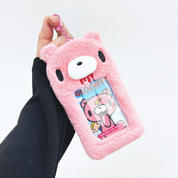 GLOOMY(グルーミー) ぬいぐるみフォトキーホルダー スタンダード 商品画像4：キャラグッズPERFECT WORLD TOKYO