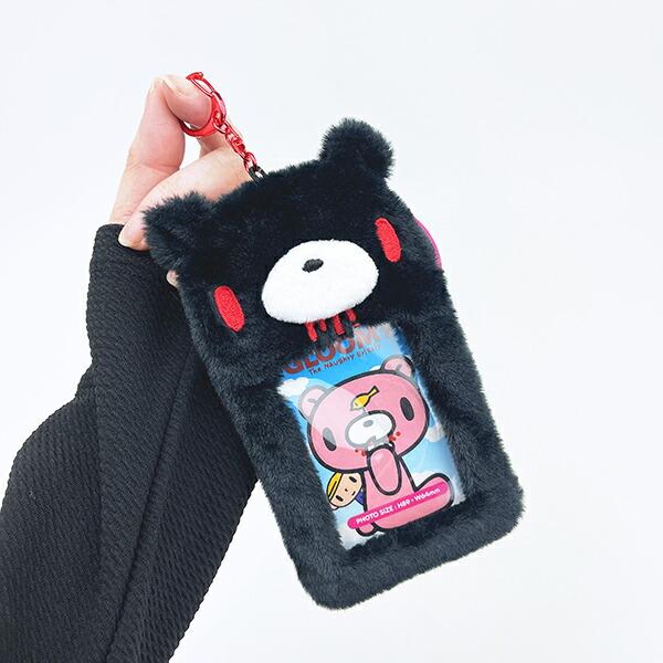 GLOOMY(グルーミー) ぬいぐるみフォトキーホルダー ダーク 商品画像4：キャラグッズPERFECT WORLD TOKYO