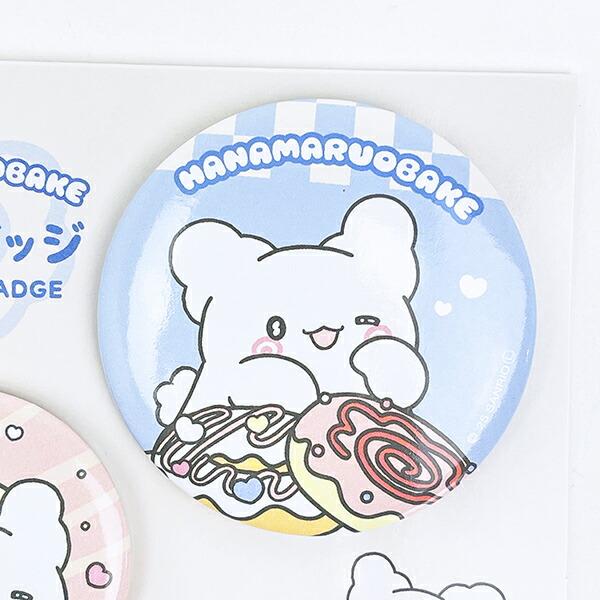 サンリオ はなまるおばけ ペア缶バッジ(ごほうびドーナツ) Sanrio 商品画像2：キャラグッズPERFECT WORLD TOKYO