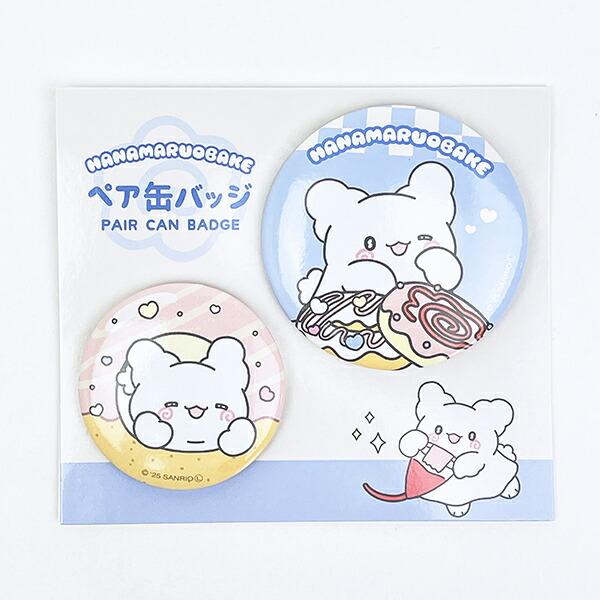 サンリオ はなまるおばけ ペア缶バッジ(ごほうびドーナツ) Sanrio