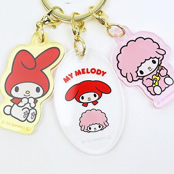 サンリオ マイメロディ 3チャームキーホルダー Sanrio 商品画像2：キャラグッズPERFECT WORLD TOKYO