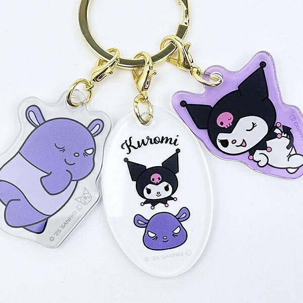 サンリオ クロミ 3チャームキーホルダー Sanrio 商品画像2：キャラグッズPERFECT WORLD TOKYO