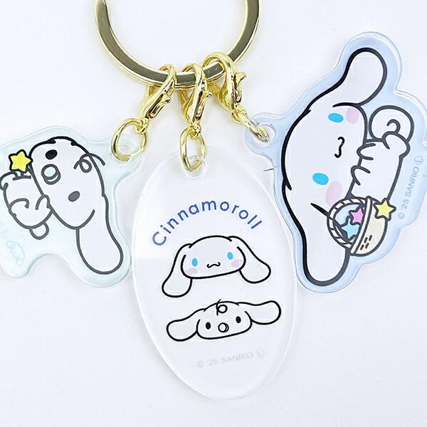サンリオ シナモロール 3チャームキーホルダー シナモン Sanrio 商品画像2：キャラグッズPERFECT WORLD TOKYO
