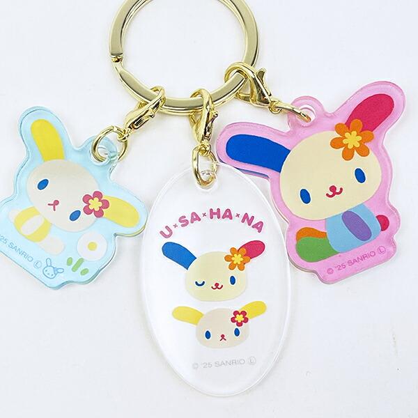 サンリオ ウサハナ 3チャームキーホルダー Sanrio 商品画像2：キャラグッズPERFECT WORLD TOKYO