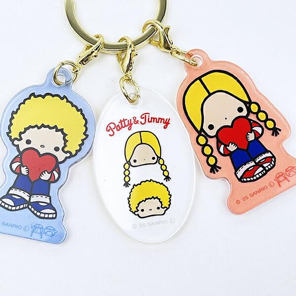 サンリオ パティ＆ジミー 3チャームキーホルダー Sanrio 商品画像2：キャラグッズPERFECT WORLD TOKYO