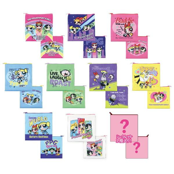 パワーパフガールズ シークレットスクエアポーチ 【全10種類のうちランダムで1点】 パワパフ 商品画像2：キャラグッズPERFECT WORLD TOKYO