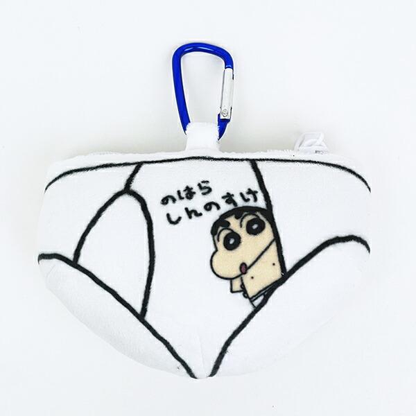 クレヨンしんちゃん アクション仮面おパンツ カラビナ付きぬいぐるみファスナーマスコット 商品画像3：キャラグッズPERFECT WORLD TOKYO