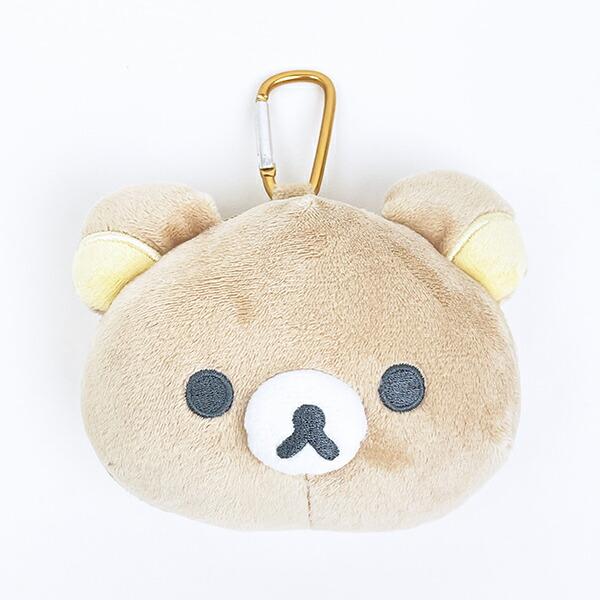 リラックマ カラビナ付きぬいぐるみファスナマスコット ポーチ