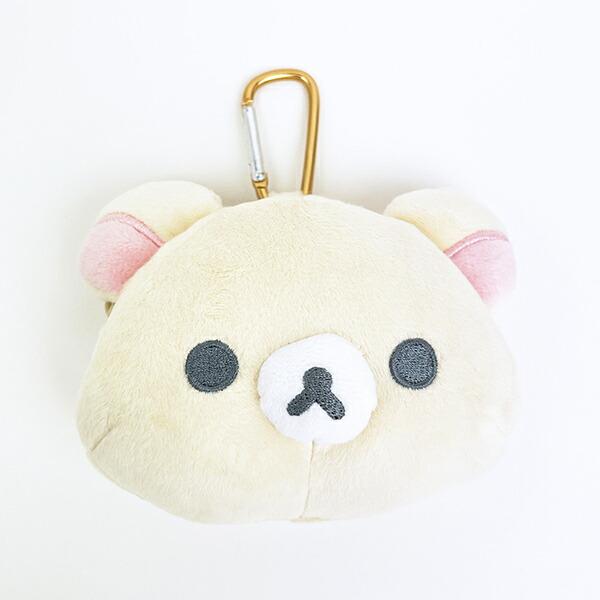 リラックマ コリラックマ カラビナ付きぬいぐるみファスナマスコット ポーチ