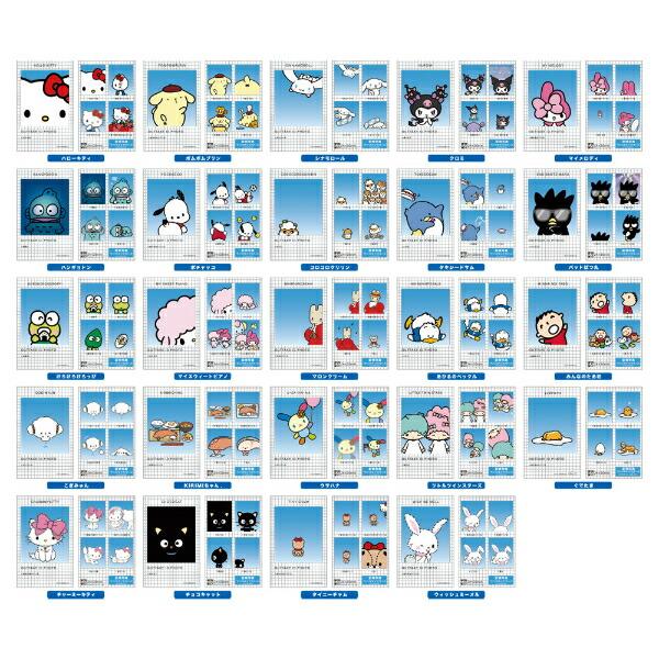 サンリオキャラクターズ トレーディング証明写真風スマロイド NG集 全24種コンプリートBOX 日本製 Sanrio 商品画像2：キャラグッズPERFECT WORLD TOKYO
