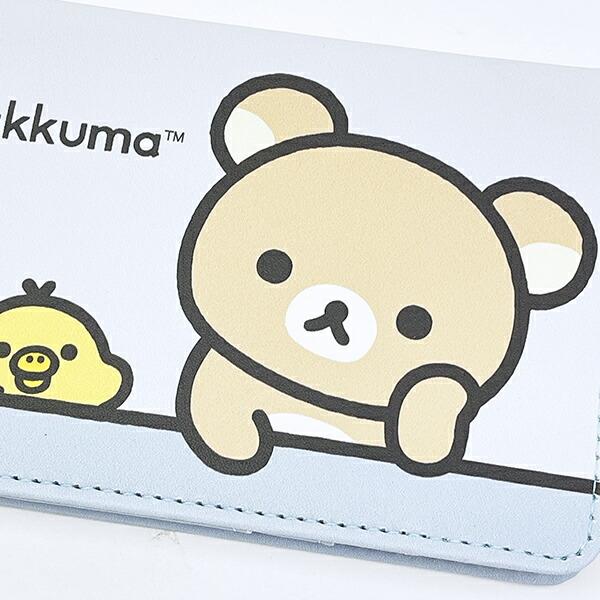 リラックマ＆キイロイトリ パスポートケース トラベル マルチケース 商品画像2：キャラグッズPERFECT WORLD TOKYO