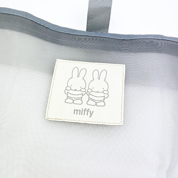 ミッフィー miffy メッシュオーガナイザー(Lサイズ) グレー 小物入れ 商品画像2：キャラグッズPERFECT WORLD TOKYO