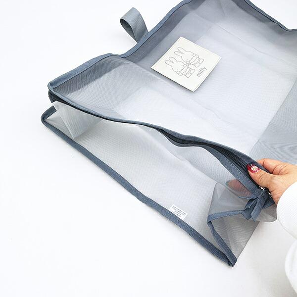 ミッフィー miffy メッシュオーガナイザー(Lサイズ) グレー 小物入れ 商品画像3：キャラグッズPERFECT WORLD TOKYO