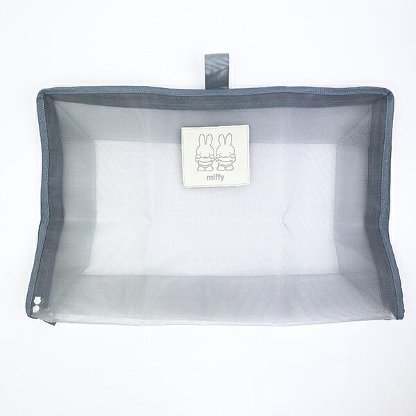 ミッフィー miffy メッシュオーガナイザー(Lサイズ) グレー 小物入れ