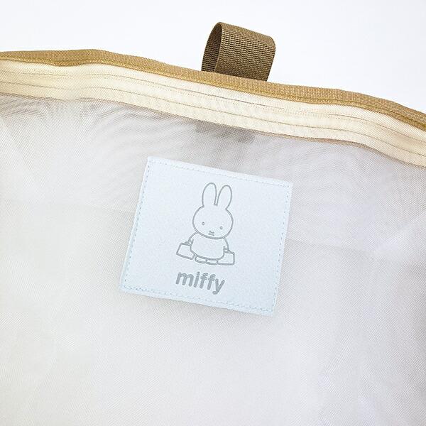 ミッフィー miffy メッシュオーガナイザー(Mサイズ) イエロー 小物入れ 商品画像2：キャラグッズPERFECT WORLD TOKYO