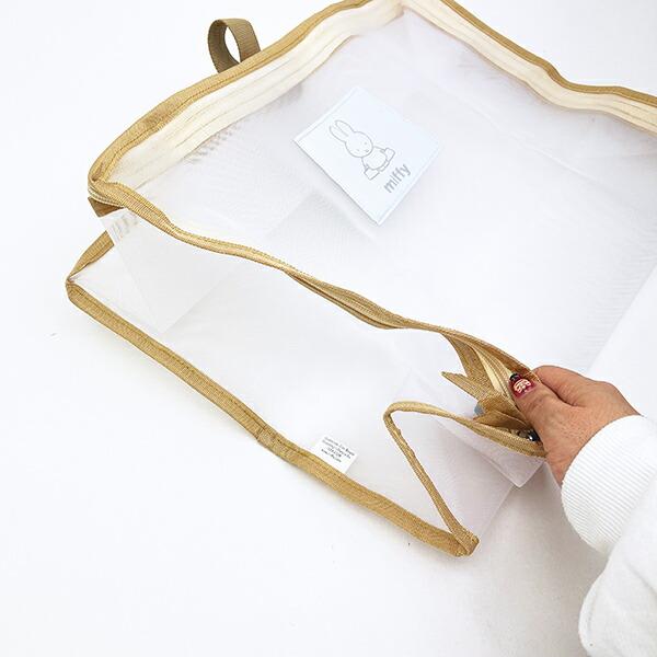 ミッフィー miffy メッシュオーガナイザー(Mサイズ) イエロー 小物入れ 商品画像3：キャラグッズPERFECT WORLD TOKYO