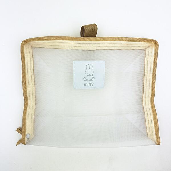 ミッフィー miffy メッシュオーガナイザー(Mサイズ) イエロー 小物入れ