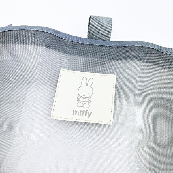 ミッフィー miffy メッシュオーガナイザー(Mサイズ) グレー 小物入れ 商品画像2：キャラグッズPERFECT WORLD TOKYO