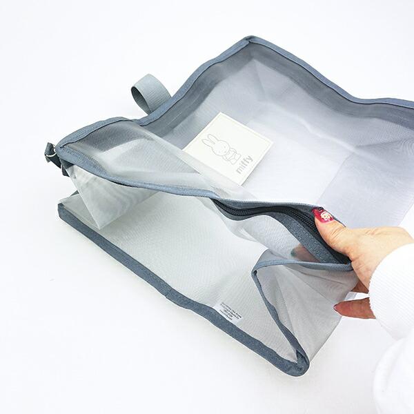 ミッフィー miffy メッシュオーガナイザー(Mサイズ) グレー 小物入れ 商品画像3：キャラグッズPERFECT WORLD TOKYO