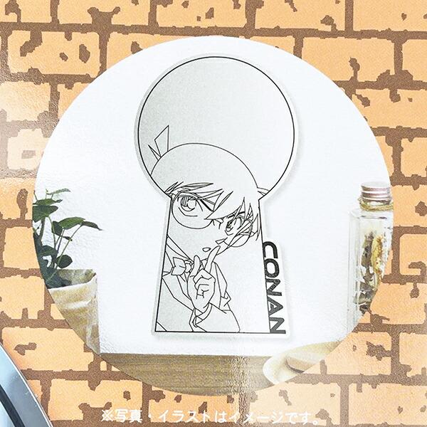 名探偵コナン 江戸川コナン インテリアミラー 商品画像3：キャラグッズPERFECT WORLD TOKYO